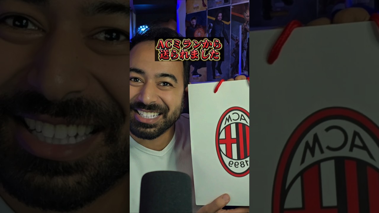 この名言を知ってる?ACミランの伝説が届きました!#サッカー #イタリア #ユニフォーム #acミラン @ACMilan @PUMA