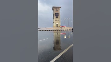 { يَوْمَ يَقُومُ الرُّوحُ وَالْمَلَائِكَةُ صَفًّا ۖ لَّا يَتَكَلَّمُونَ } [ سورة النبأ: 38]