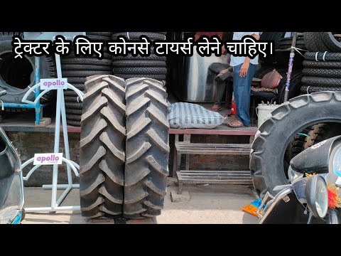 मैंने Redial tyre लेके लगता है गलती करली