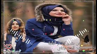 اجمل نغمه رنين هاتف يبحث عنها الجميع || موسيقى حزينة  نغمات حزينة 2022