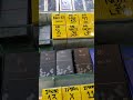 iPhone 15 Pro Max,14 Pro Max, 13 Pro Max All Model GX Available Good Price Any interest buyer contct