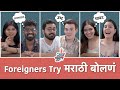 Foreigners trying to speak marathi  marathi bhasha din  vishaykhol