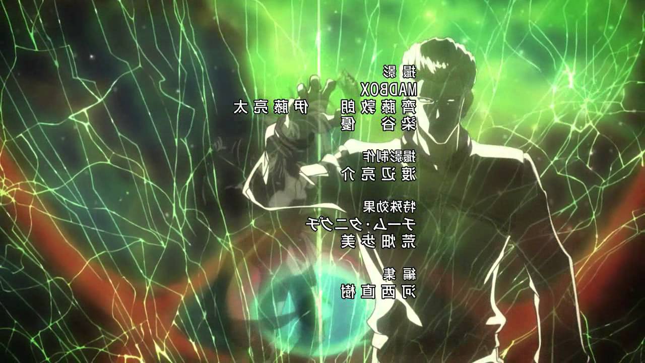 Hunter X Hunter 11 Ending 2 English Subs Hd ハンター ハンター Ed 2 Youtube