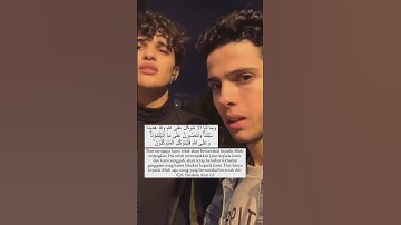 Surah Ibrahim Ayat 12 (سورة ابراهيم)