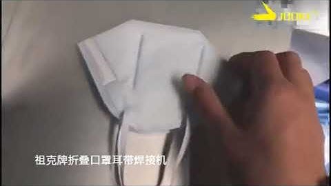 Jooke N95/KN95 Ear Loop Attaching Machine