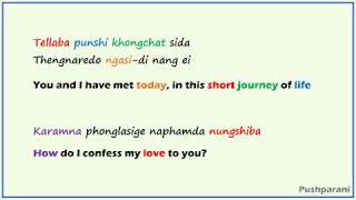 Video thumbnail of "Choirabi (Lyrics Translation - English / Manipuri)"