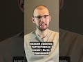 Эрекция и гормоны: какие анализы нужно знать мужчине