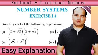 Class 9 Maths Ex 1.4 Q2 | Simplify (
i) (3 + √3 ) ( 2 + √2)  (ii) (3 + √3) (3 - √3)
(iii) (√5 + √2)