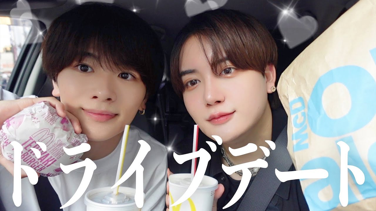 イケメンとドライブデートってゆう念願の夢が叶ったわ Youtube イケメンとドライブデートってゆう念願の夢が叶ったわ Youtube