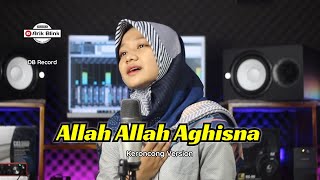 ALLAH ALLAH AGHISNA - KERONCONG VERSION || COVER RIFQI