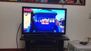 Chuggington Is The Devil