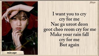 Twice Cry For Me Easy Lyrics
