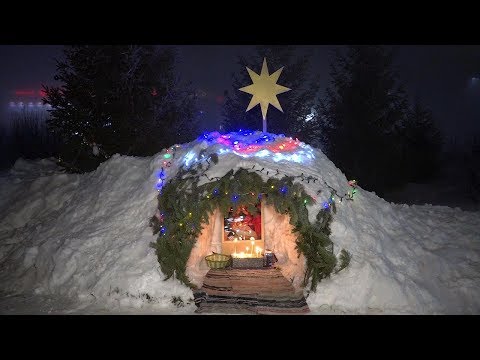 Покой в душе и светлые надежды