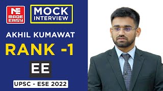 UPSC | ESE-2022| Mock Interview | Akhil Kumawat |AIR-1 |Electrical Engineering |By MADE EASY Experts