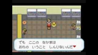 改造ポケモンダークブルー 籠の中の鳥part3 Youtube 改造ポケモンダークブルー 籠の中の鳥part3 Youtube