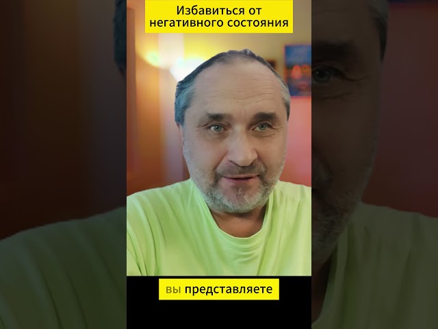 ТЕХНИКА РАЗДЕЛЕНИЯ