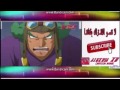 بي بليد زيرو جي الجزء السابع 7 مدبلج الحلقة 23 