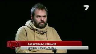 Alexander Sivilov Elena Yoncheva, Boris Nemtsov  TV7 08.03.2015