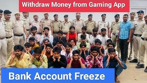 Online Gaming App se paisa withdraw kiya,Bank Account Freeze by Cyber Police, Colour prediction game