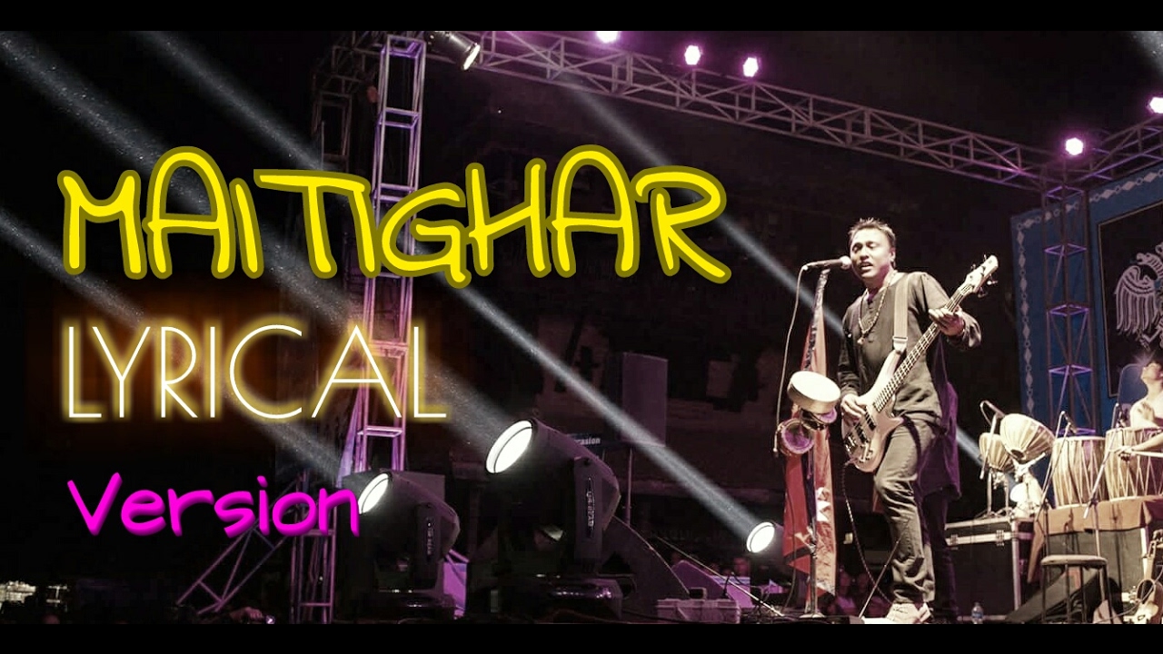 Watch Nepali Lyrics Video - Maitighar | Deepak Bajracharya on YouTube Watch Nepali Lyrics Video - Maitighar | Deepak Bajracharya on YouTube