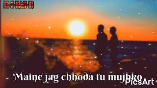 o Mitra o yara yari tod  ke mat Jana  o Ghar aaja pardeshi best  friendship Day & best love  stutas