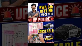 RWA 6th OFFLINE MOCK TEST UP POLICE 🚨🚓 CONSTABLE #rwa #rojgarwithankit #uppolice #uppoliceexam #upsi