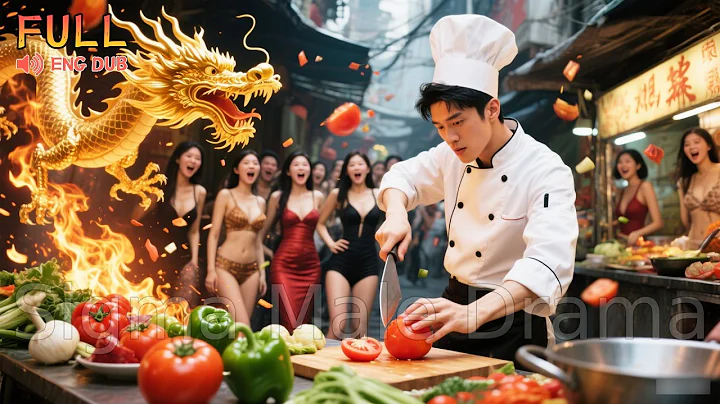 Poor guy casually makes a bowl of fried rice, and suddenly all the beauties fall for him—who is he?