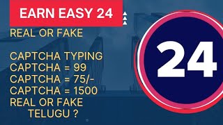 Earn Easy 24 Captcha Typing Real Or Fake  ? [ IN Telugu Review ] @panduofficial1m780