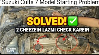 Suzuki Cultus Starting Problem Fixed! ✅ 2 Important Things to Check