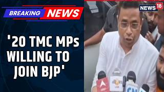 BJP's Saumitra Khan Claims 20 TMC MPs Are All Set To Join BJP If There's Any Opportunity | News18