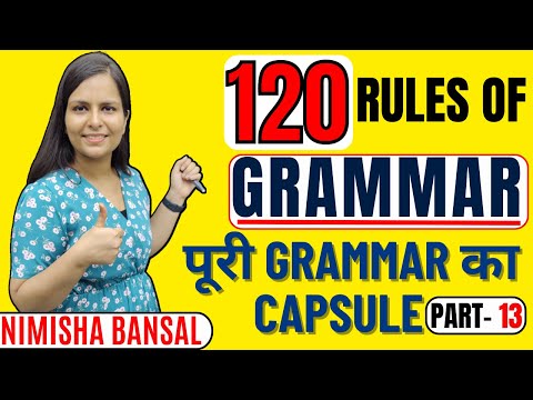120 RULES OF GRAMMAR | NIMISHA MAM | RULES OF GRAMMAR | ENGLISH GRAMMAR | 21st JUNE 2021 | PART  13