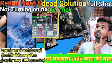 Redmi Note 8 dead Solution | full dead Solution | Not turning on fix