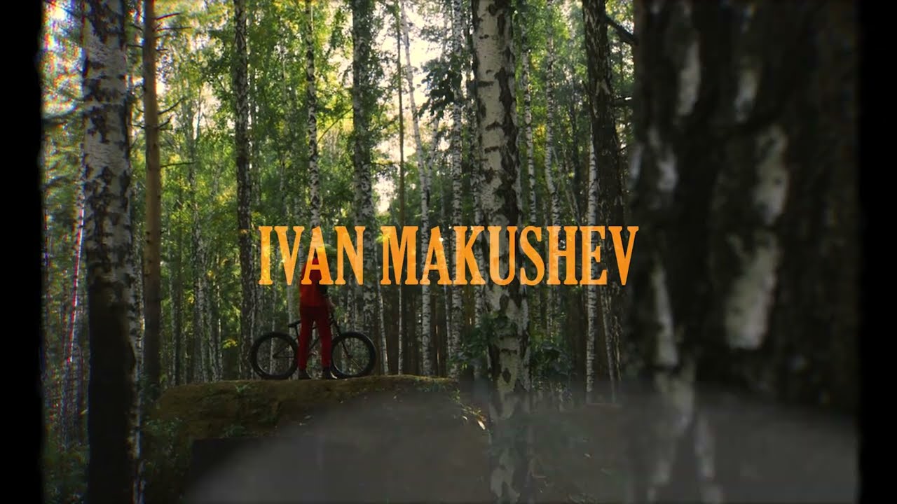 Video: "Another world" feat Ivan Makushev