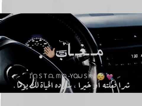 مشاريع لايت موشن حاله وتس ورجع لمو ندمان من بعد مغاب فتره كبيره  