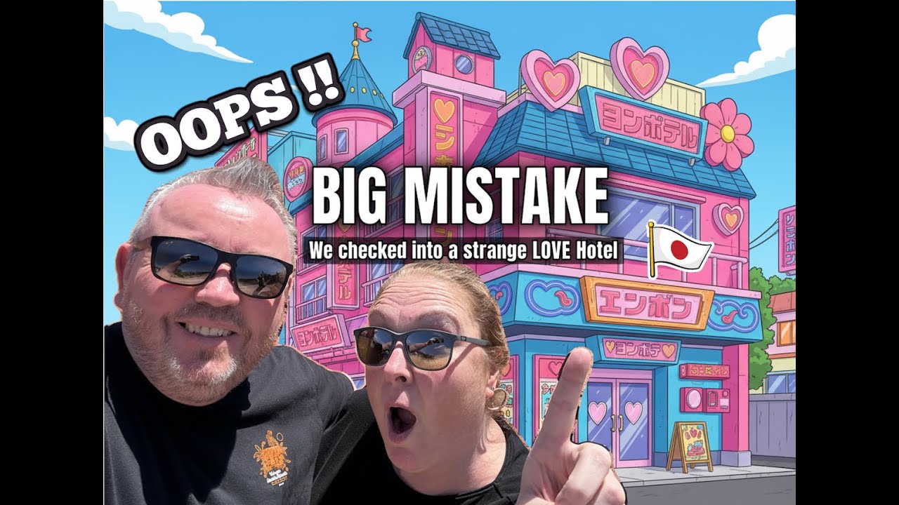 Мы случайно заселились в японский отель любви 😳😂