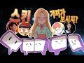 스트리머5인 vs 시청자 ! 과연 트수 평균...챌..ㄹ....(full)