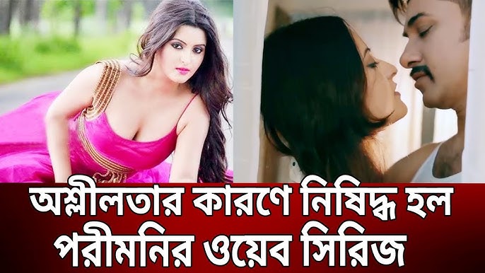 Mowgli jinsiy aloqa multfilm