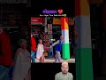 Agar Tum Sath Ho True Love Never Gets Old | Pure Love POV#Agar Tum Sath Ho #TrueLove #Shorts