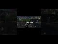 يا ما حبينا ناس واتبعترنا