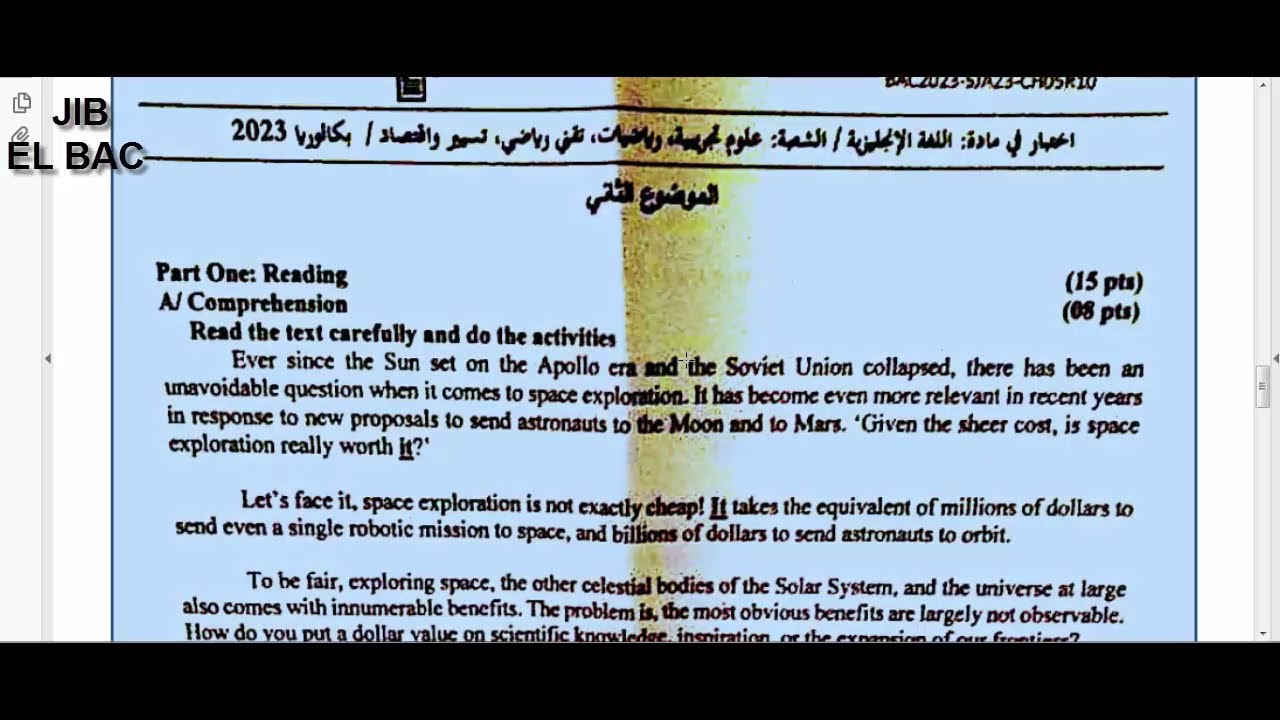 تصحيح مقترح للموضوع الثاني في مادة اللغة الإنجليزية بكالوريا 2023 للشعب العلمية