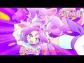 1080p Answer Attack Cure Answer Attacks Star Detective Precure 2026 Ver