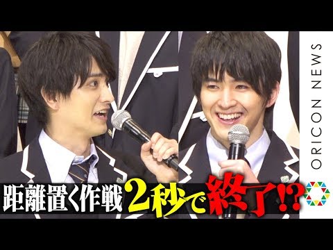 瀬戸利樹、“仮面ライダー仲間”甲斐翔真と距離置くも「2秒で終了」 仲良しエピソードに中村獅童が嫉妬 映画『シグナル100』完成披露舞台あいさつ&完成披露会見