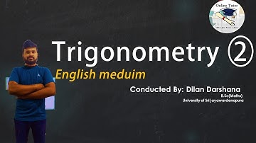 Combined Mathematics | Advanced Level Exam | English Medium | Trigonometry 02 (C and D)