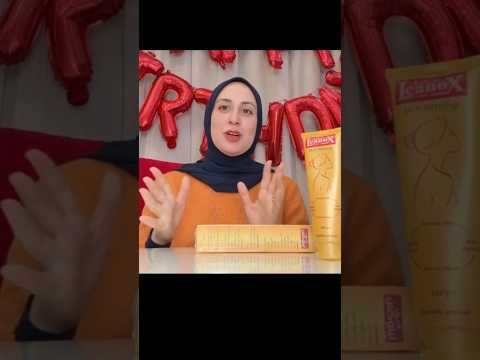 افضل كريم يساعد ف حرق دهون البطن كريم لابيل لينوكس