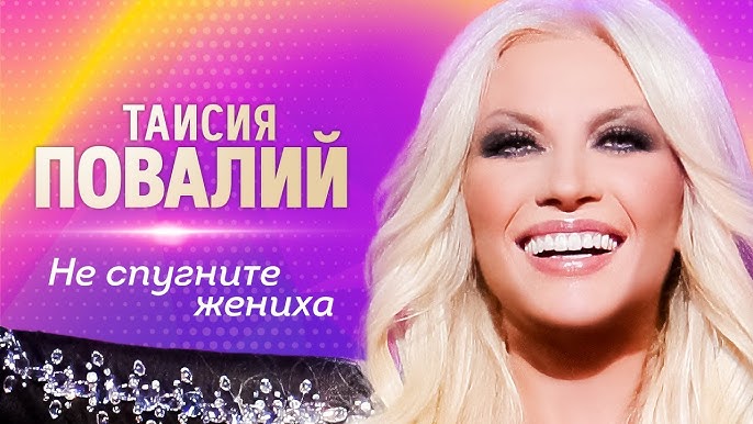 Каневская мен Стара Деревняда жыныстық қатынас үшін танысыңыз