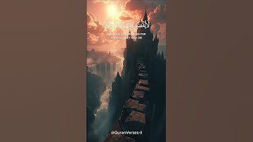 والذين كفروا لهم نار جهنم |  سورة فاطر شاشة سوداء #quran