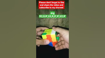 adavance OLL (case 23) #cubing #short