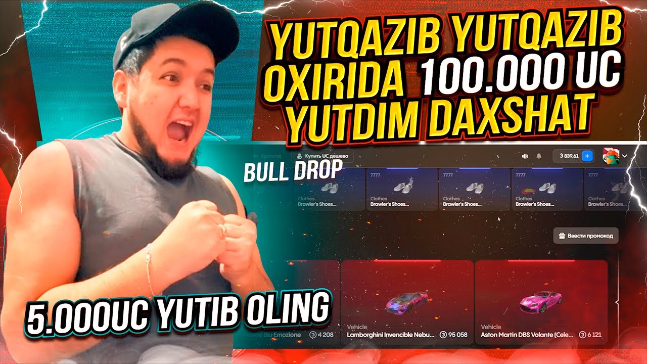 Hammasi tugayotganda 100 000 uc yutvoldim daxshat bu 😱 { 5000 uc yutib oling } #pubgmobile