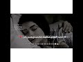 درب الهوى مافيه كاسب وخسران دام الحبايب بين بايع وشاري 
