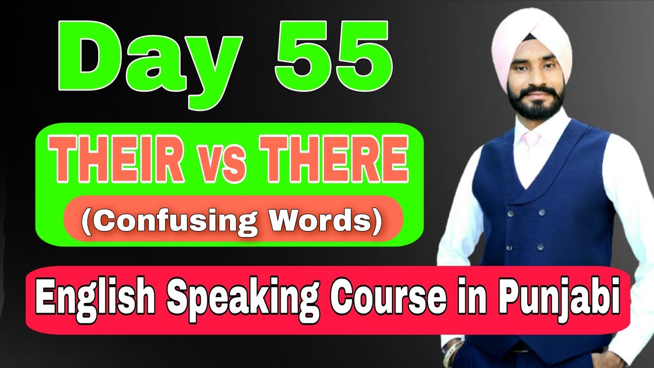 Day 55 English Speaking Course in Punjabi | Their vs There Common English Mistakes Explained